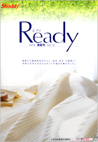 Ready